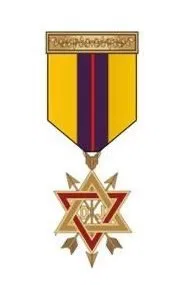 OMS Bijou de poitrine pour un Prince membre de l'Ordre du Cordon Écarlate