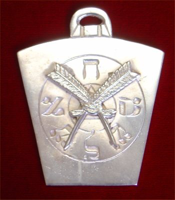 MMM Bijou de fonction d'officier de Loge (Scribe)